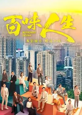 omofun动漫 琉璃街九号 动画封面